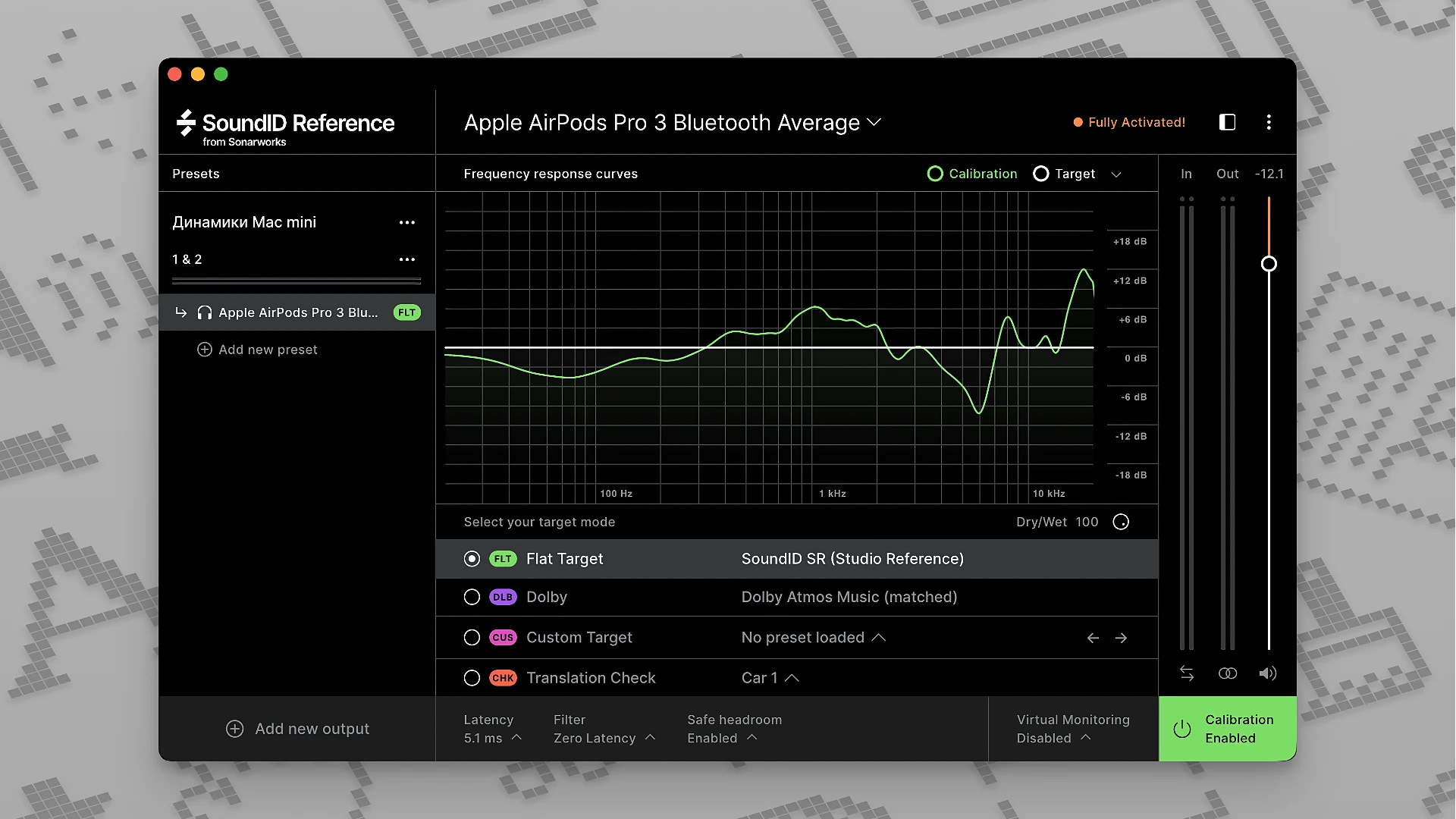 Sonarworks SoundID Reference screenshot 7